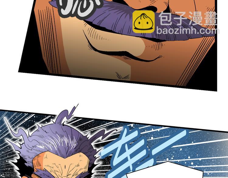 第33话 大风的巧克力（1）(1/2)-第33话