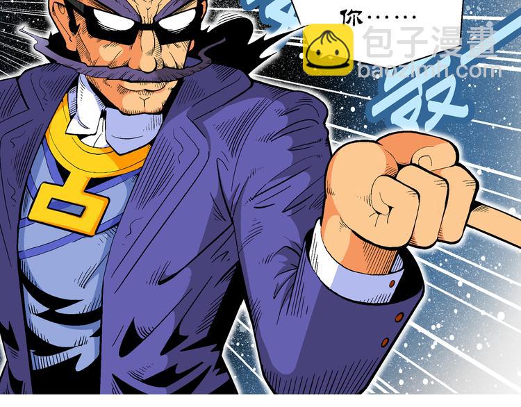 第33话 大风的巧克力（1）(1/2)-第33话