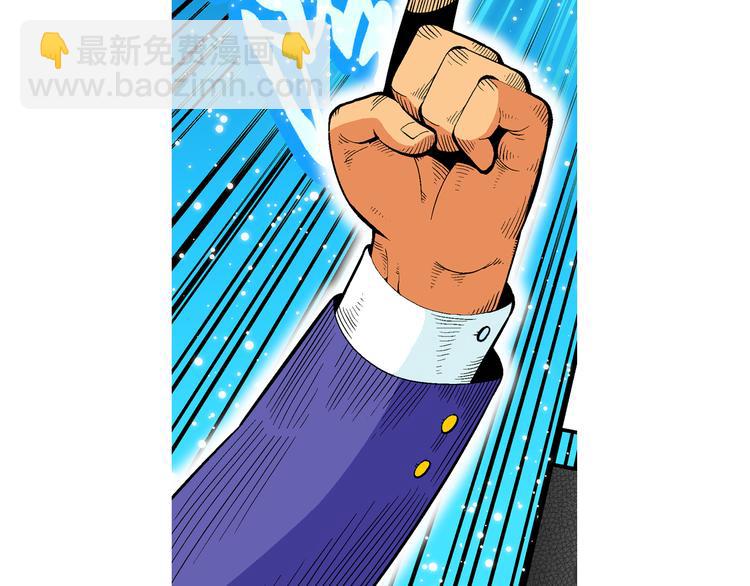 第33话 大风的巧克力（1）(1/2)-第33话