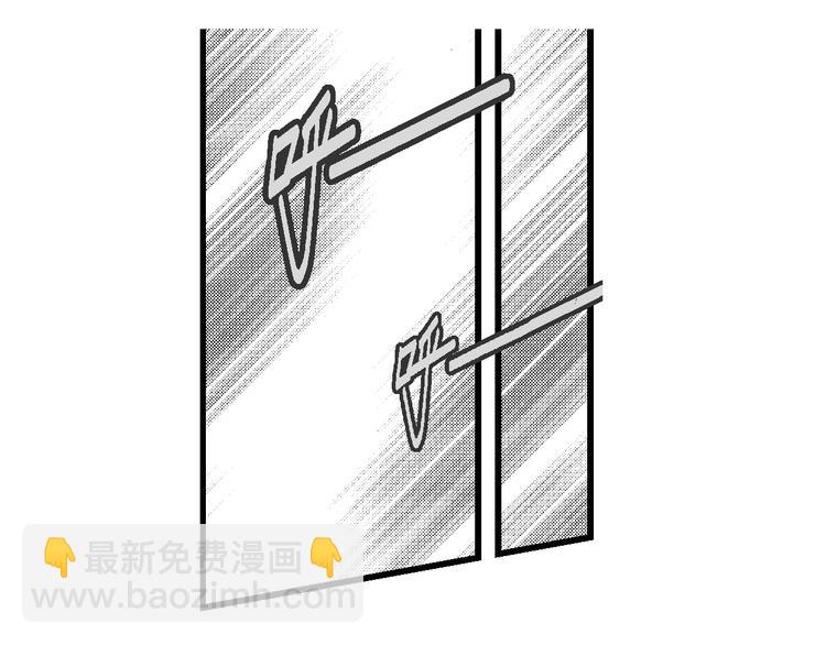 第33话 大风的巧克力（1）(1/2)-第33话