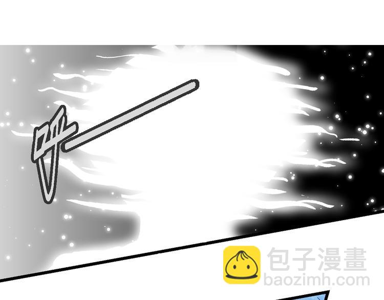 第33话 大风的巧克力（1）(1/2)-第33话