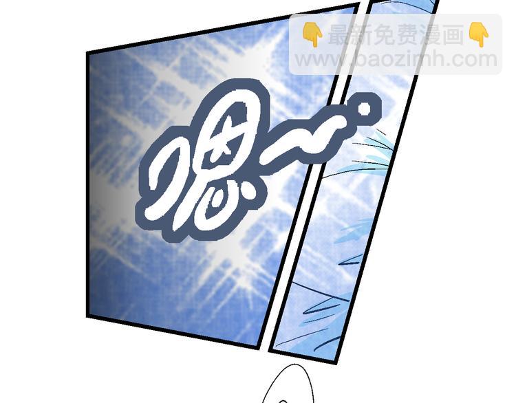 第33话 大风的巧克力（1）(1/2)-第33话