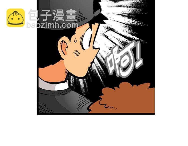 第35话 公主的假日（1）(1/2)-第35话