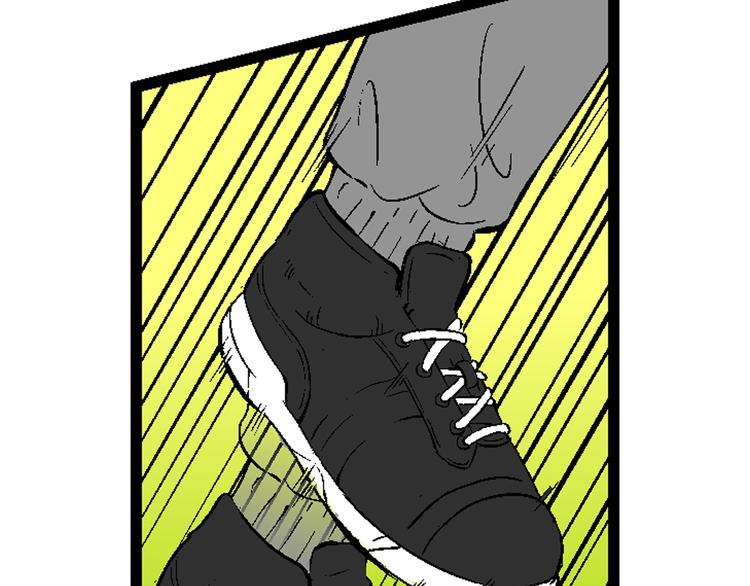 第37话 公主之约！（1）(1/2)-第37话