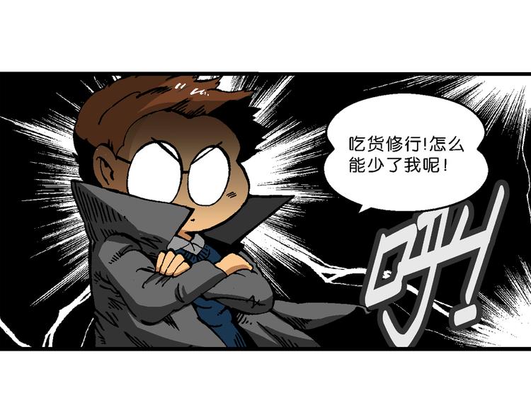 第39话 小云！小芸！（1）(1/2)-第39话