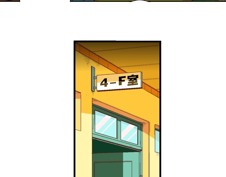 第39话 小云！小芸！（1）(1/2)-第39话