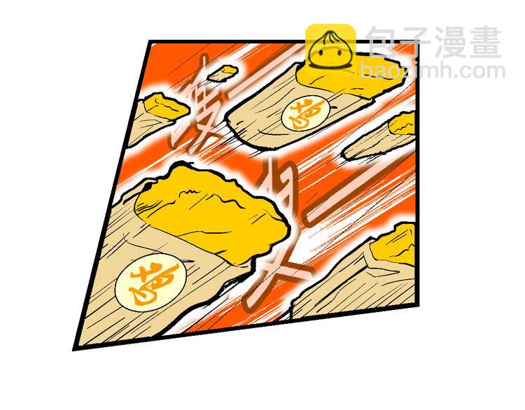 第39话 小云！小芸！（1）(1/2)-第39话