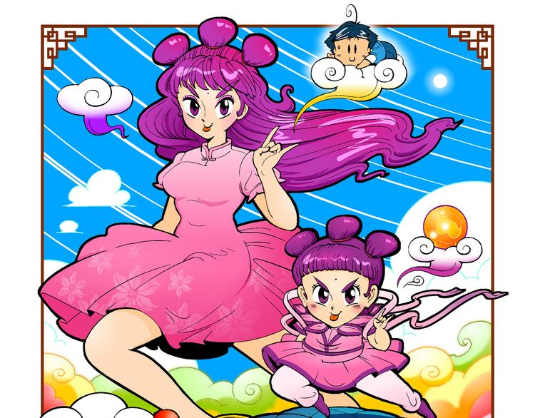 第5话 嗷！大风起兮（1）(1/2)-第5话