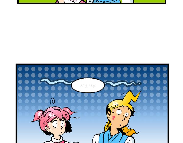 第47话 学姐驾到！（1）-第47话