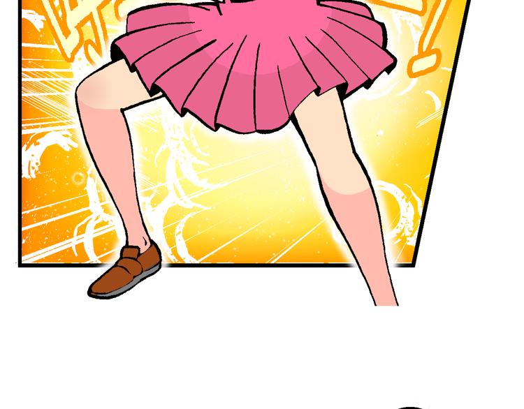 第51话 立契开战   （2）-第51话