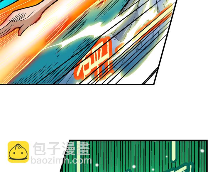 第53话 对战率然（1）-第53话