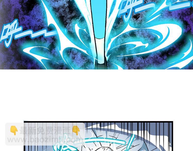 第53话 对战率然（1）-第53话