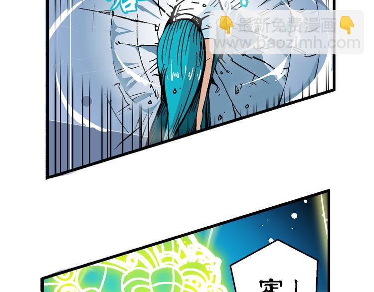 第53话 对战率然（1）-第53话