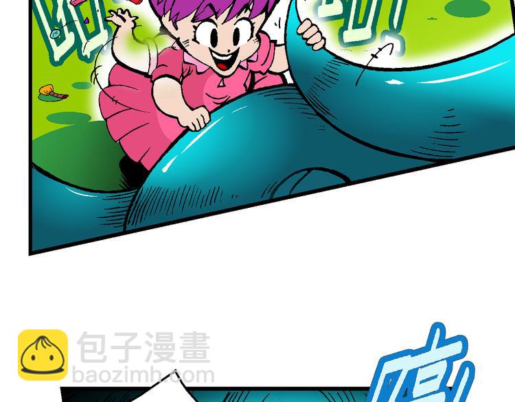 第53话 对战率然（1）-第53话