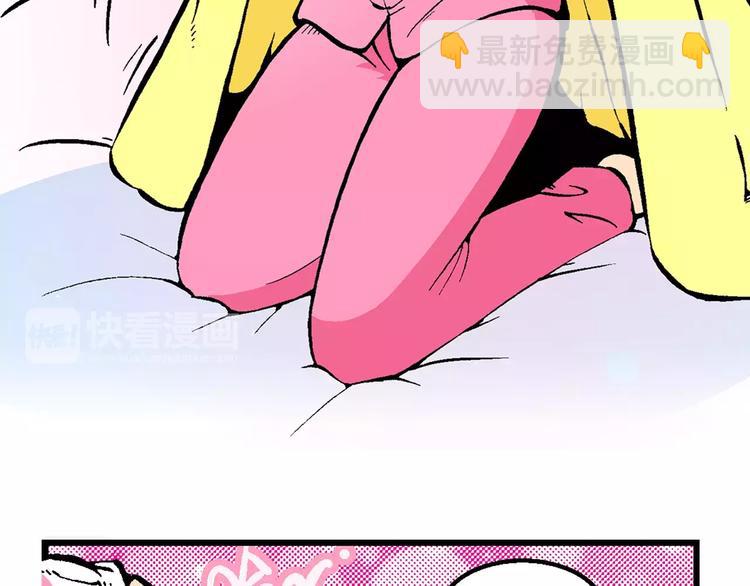 第55话 一人！对三仙（1）(1/2)-第55话