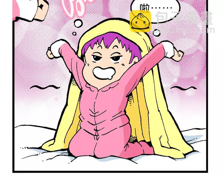 第55话 一人！对三仙（1）(1/2)-第55话