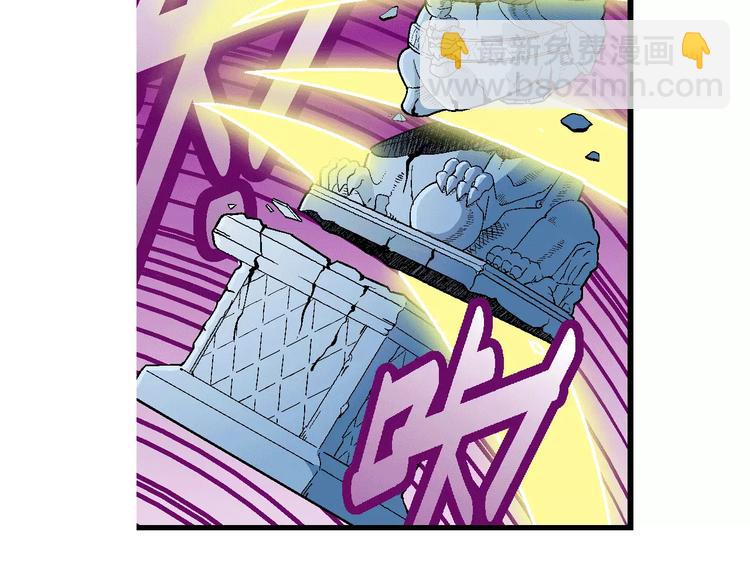 第65话 青梅竹马虎（2）(1/2)-第65话