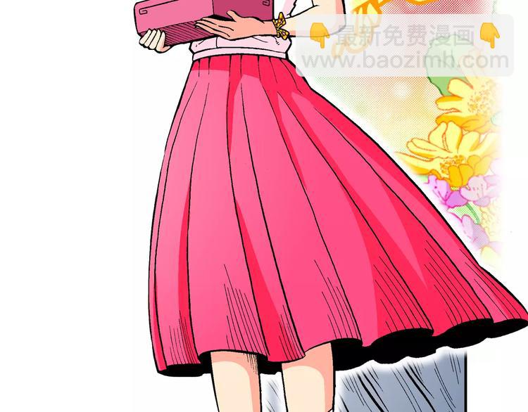 第67话 龙争虎斗（2)-第67话