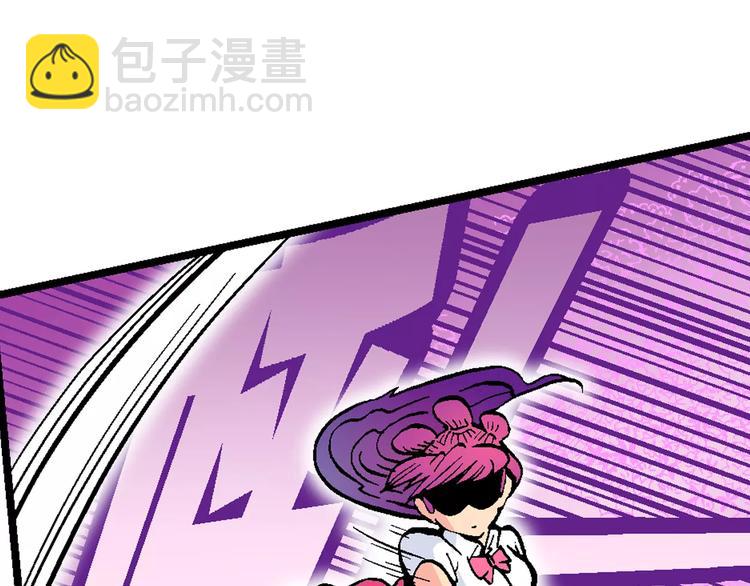 第69话 斑斑的兵器-第69话