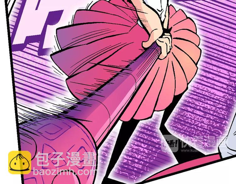 第69话 斑斑的兵器-第69话