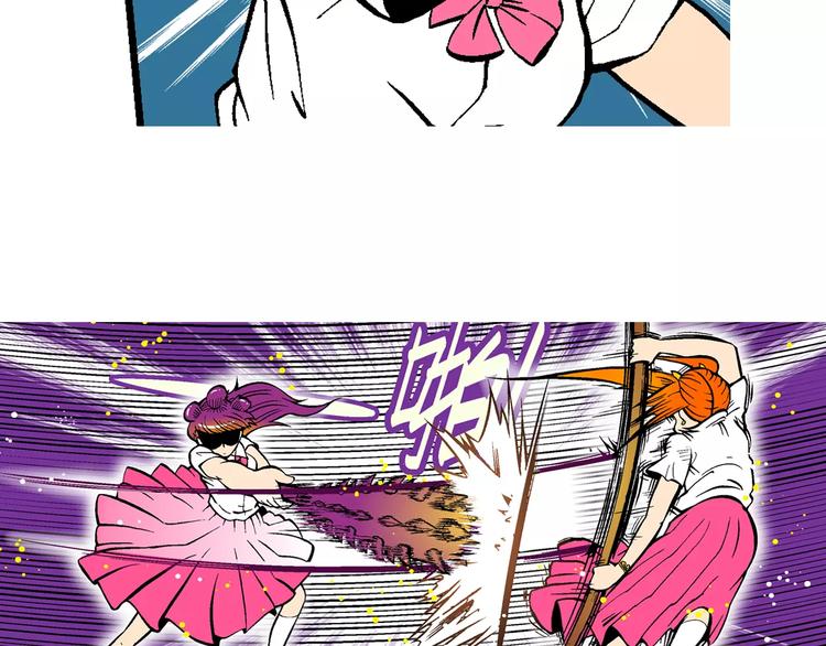 第69话 斑斑的兵器-第69话