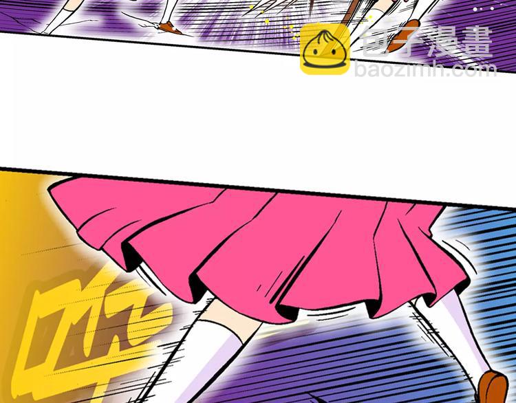 第69话 斑斑的兵器-第69话