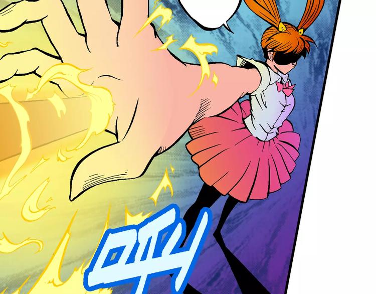 第69话 斑斑的兵器-第69话