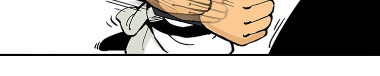 第9话 云雷之战（1）-第9话