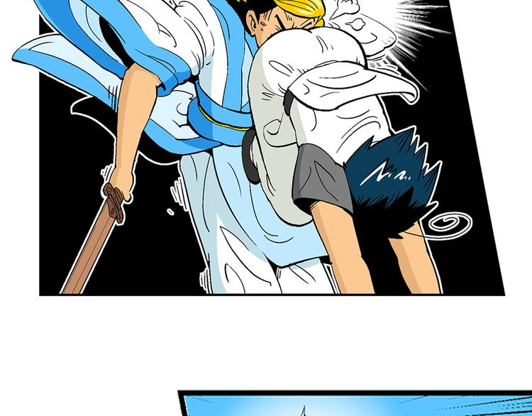 第9话 云雷之战（1）-第9话