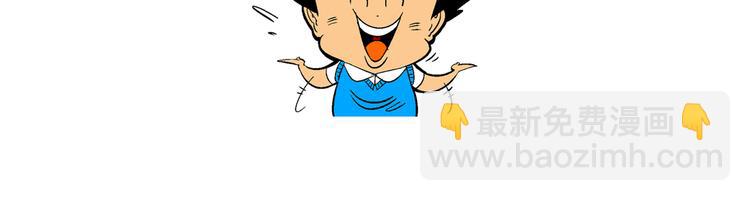 第9话 云雷之战（1）-第9话