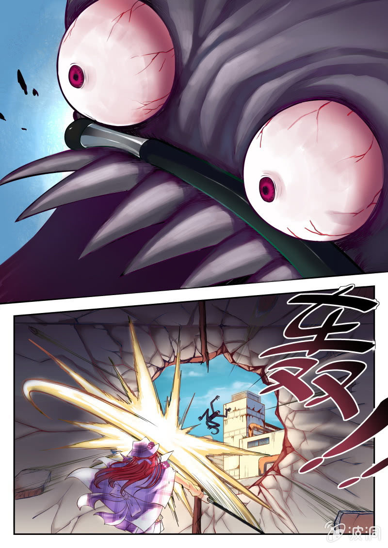 001话（上）：黑猫之谜-第1话