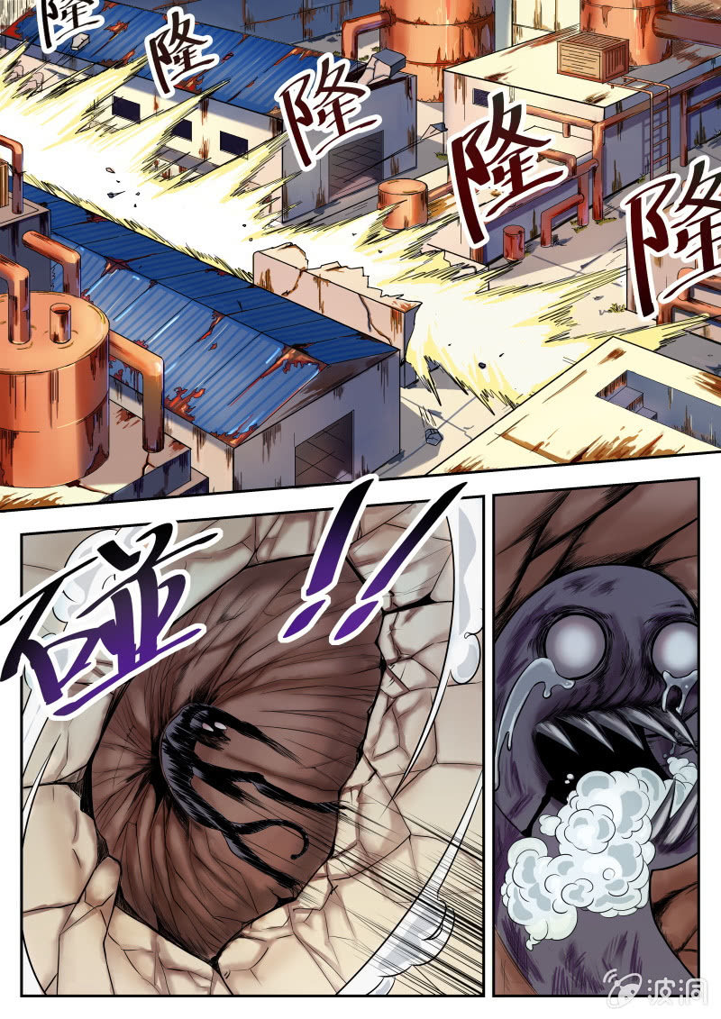 001话（上）：黑猫之谜-第1话