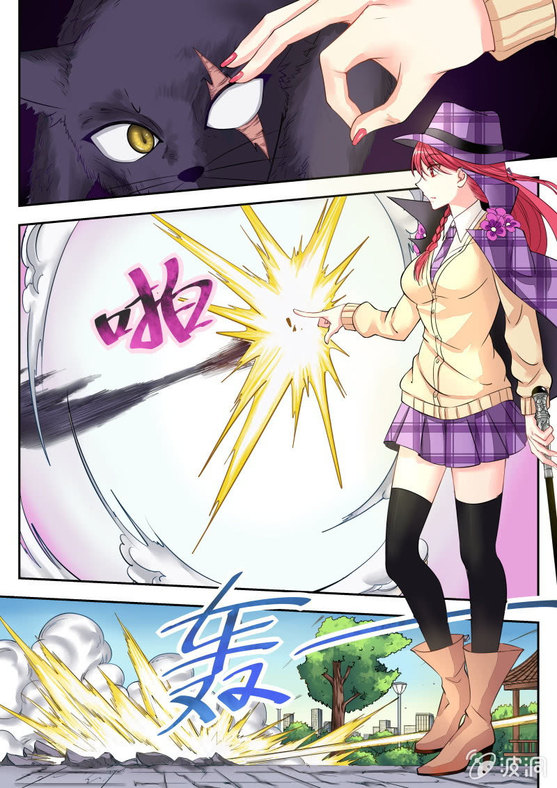 002话：黑猫之谜-第3话