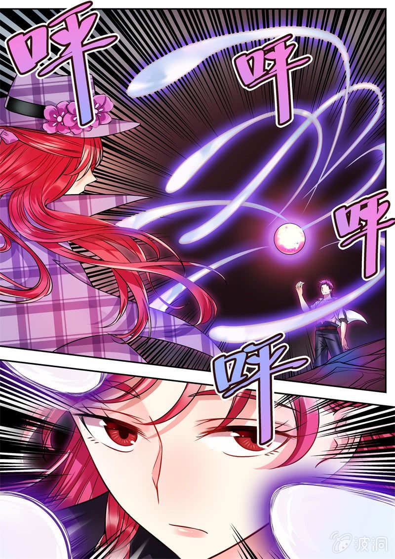 022话 幽暗洞穴：九缚间-第23话