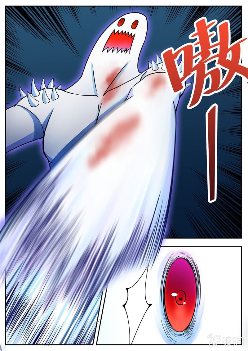 024话 幽暗洞穴：地城王的威胁-第25话