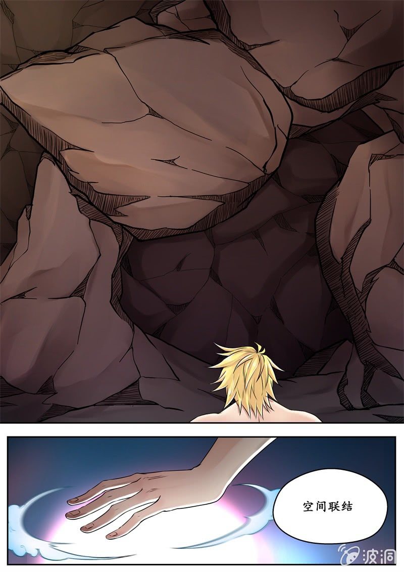 026话 幽暗洞穴：琼斯的能力2-第27话