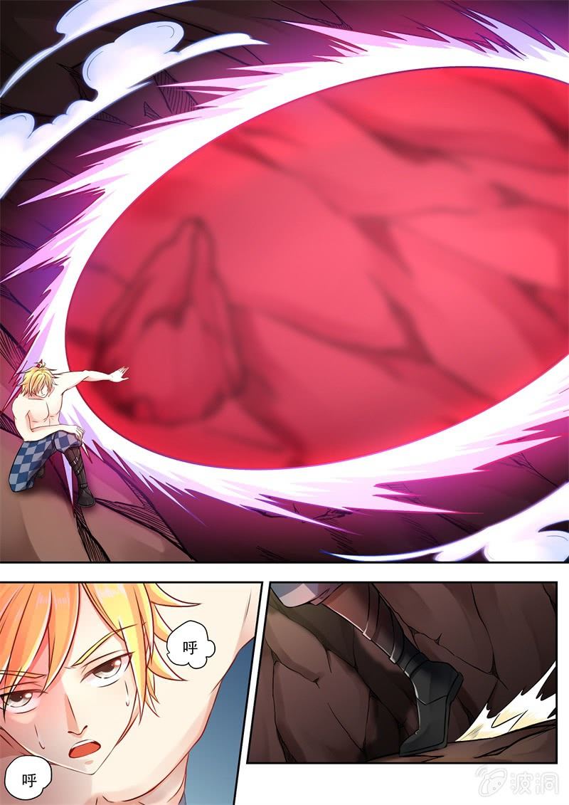 026话 幽暗洞穴：琼斯的能力2-第27话