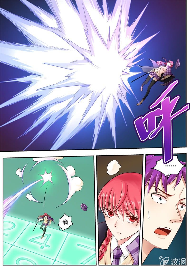 028话 幽暗洞穴：死局-第29话