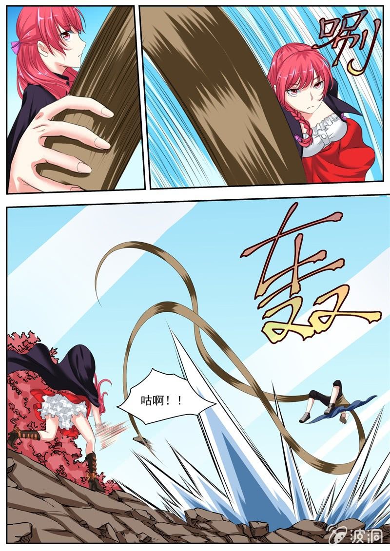 046话 深海禁地：高塔-第47话