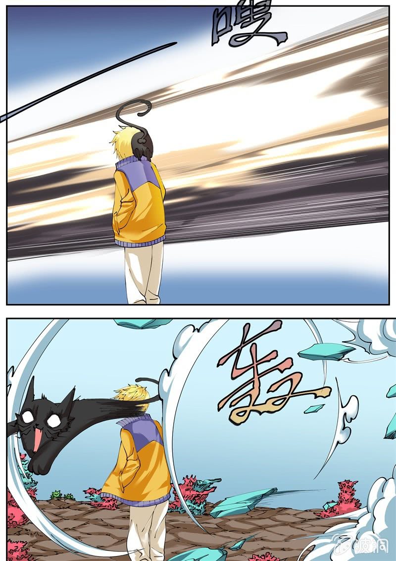 046话 深海禁地：高塔-第47话