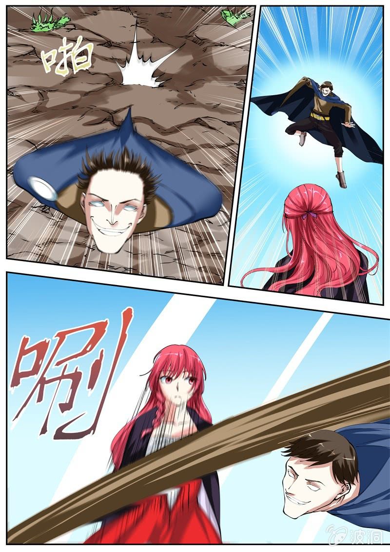 046话 深海禁地：高塔-第47话