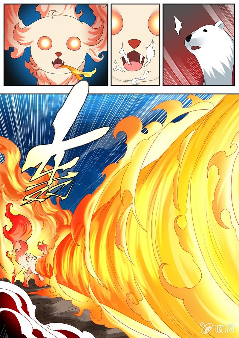 054话 深海禁地：熊熊烈火-第55话