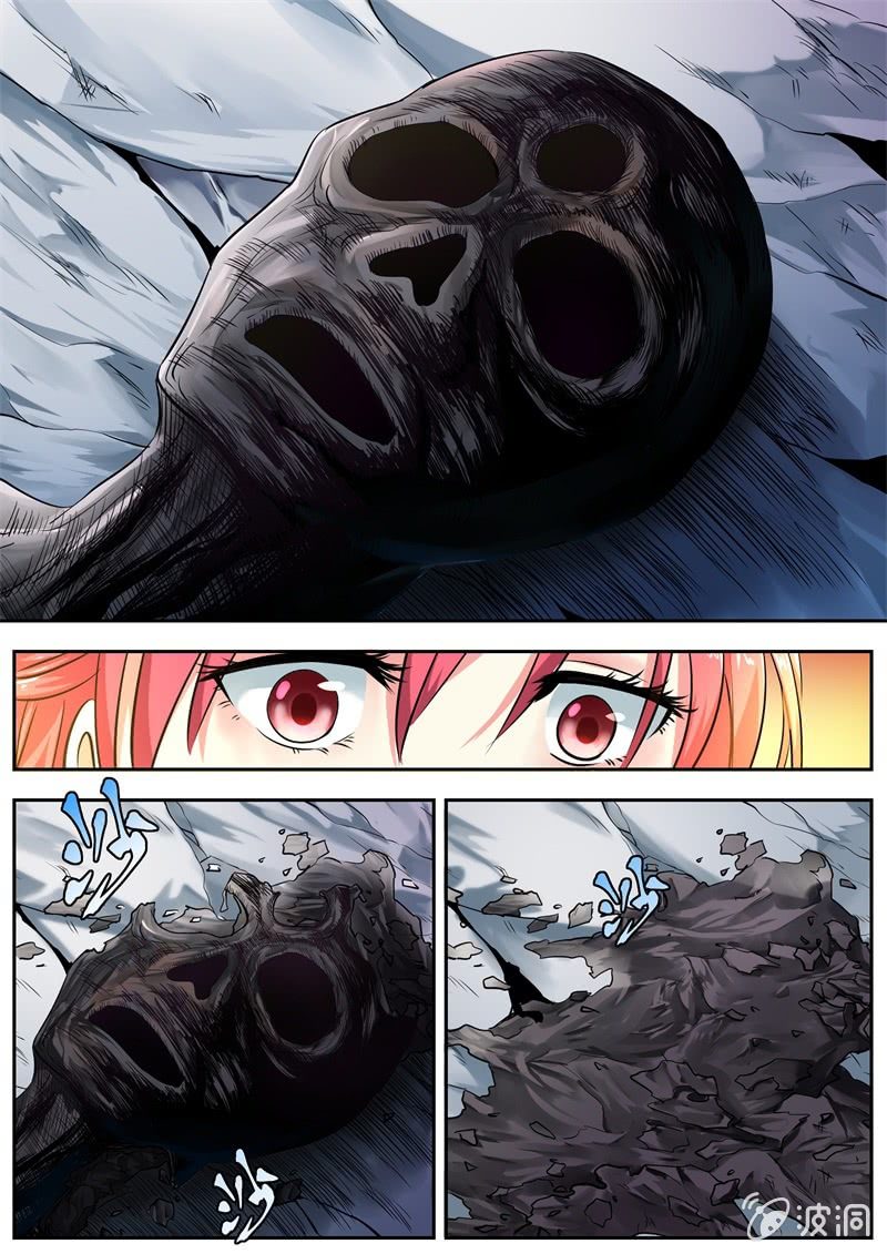 058话 深海禁地：石棺之中-第59话