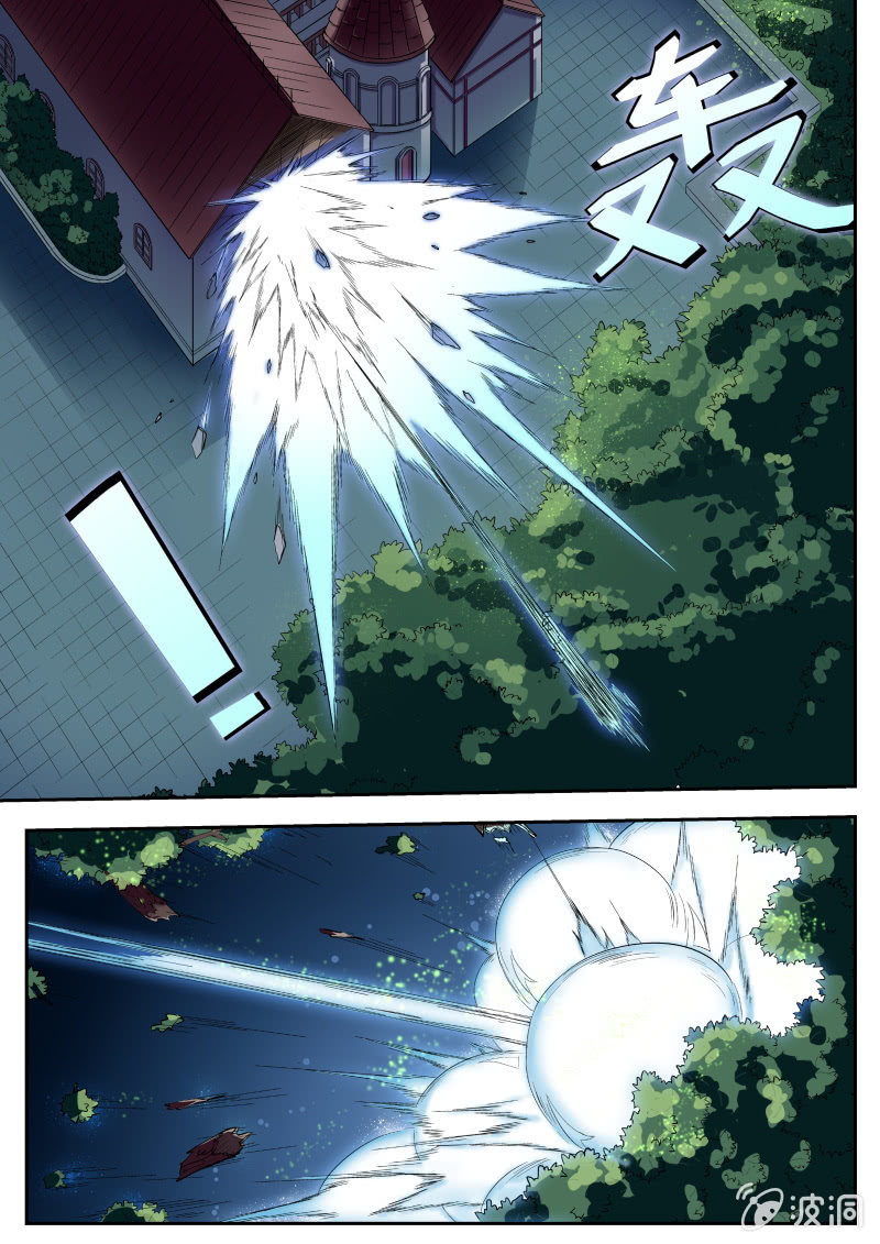 006话 黑猫之谜：别墅中的战斗-第7话