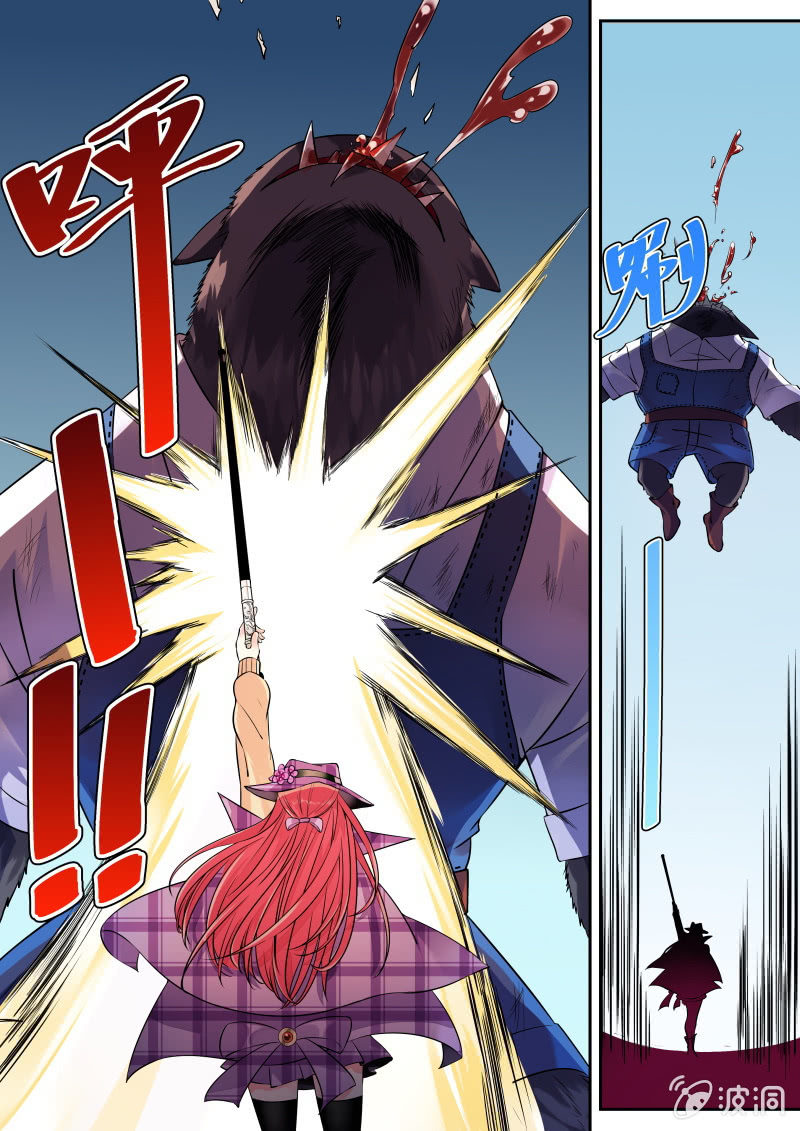 006话 黑猫之谜：别墅中的战斗-第7话