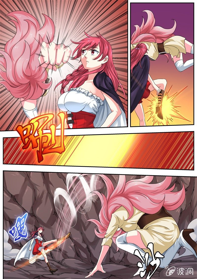 060话 深海禁地：不死鸟的最强者-第61话