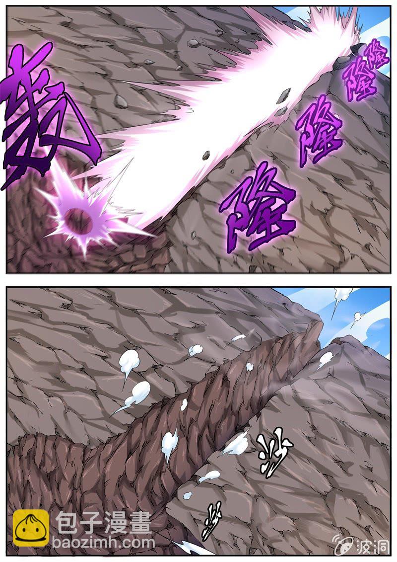 060话 深海禁地：不死鸟的最强者-第61话