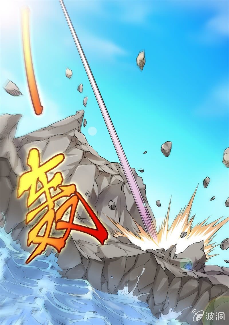 062话 深海禁地：END-第63话