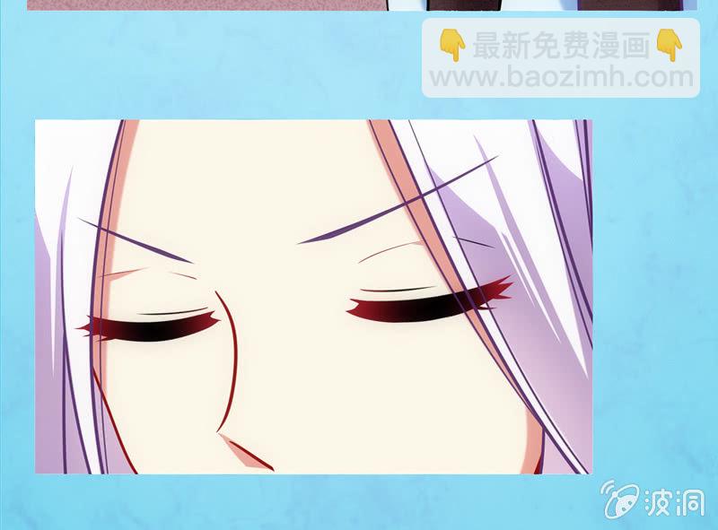 第01话：美男子神仙竟变成高中小姐姐？(1/2)-第1话