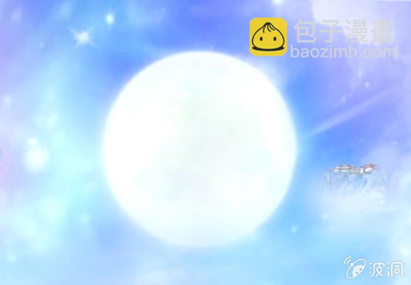 第01话：美男子神仙竟变成高中小姐姐？(1/2)-第1话